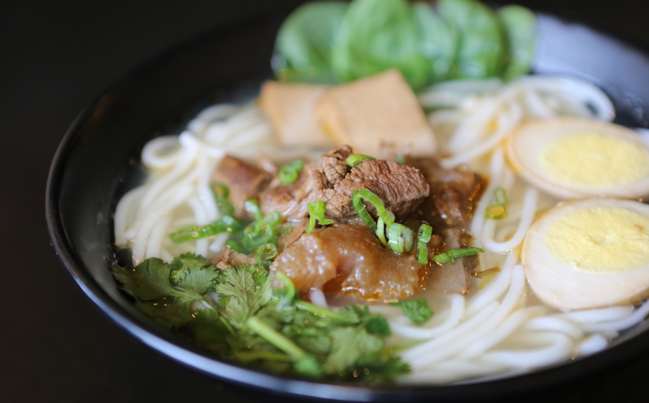 Beef and rice noodle soup